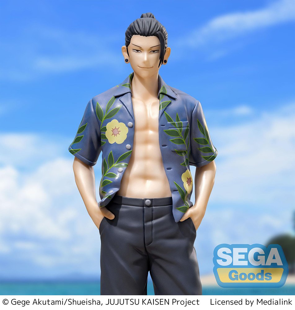 Jujutsu Kaisen Gojo and Geto Beach Set of two figures by Sega (RARE)