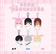 Alien Stage Anakt Garden Plush Blind Box Pendants
