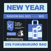2025 Lucky Bags - Fukubukuro