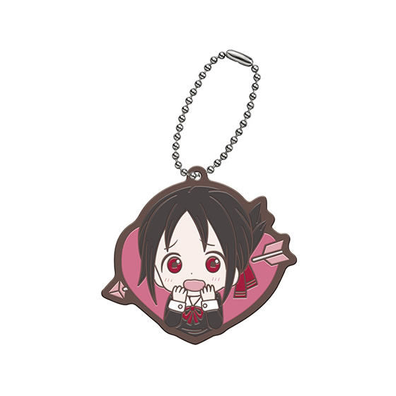 Kaguya-sama: Love Is War Capsule Rubber Mascot Vol.3 Kaguya Keychain