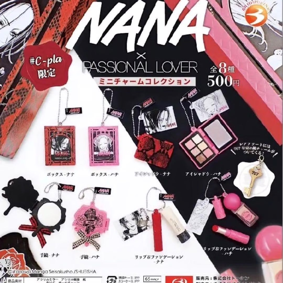 Nana x Passion Lover Gashapon Collectible Charms (RARE) 1 Random Pcs