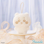 Chiikawa Milk Latte Plush Keychain JP Exclusive Vol.1