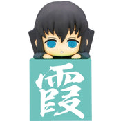 Demon Slayer: Tokito Hikkake Figure
