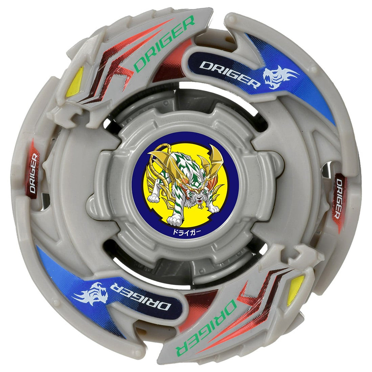 Spacetoon: TAKARA TOMY Beyblade Burst B-00 Bakuten Shoot Beyblade 2023 V2 Anniversary Set