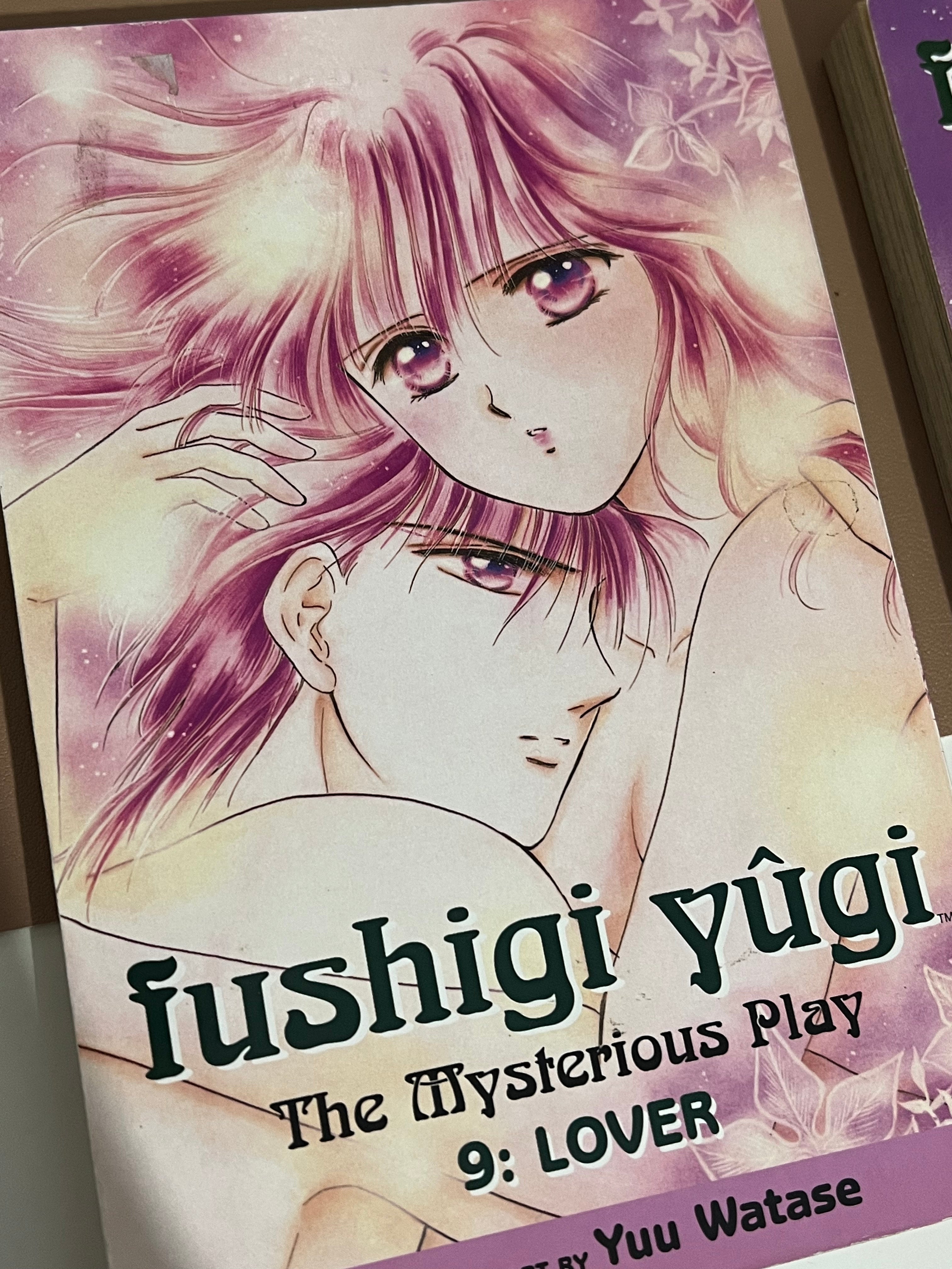 Fushigi Yuugi: Single Volumes