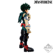 My Hero Academia: Ichiban Kuji Midoriya figure A Prize