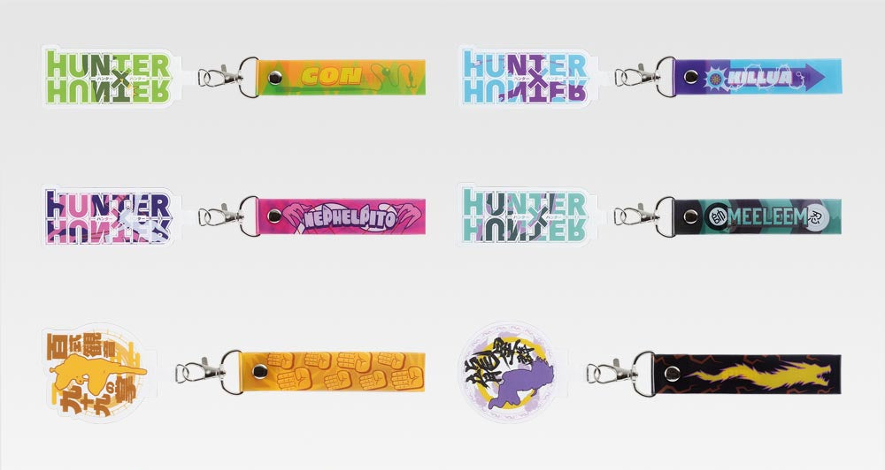 Hunter X Hunter Ichiban Kuji Prize I Chimera Arc vol.2 Strap Assortment