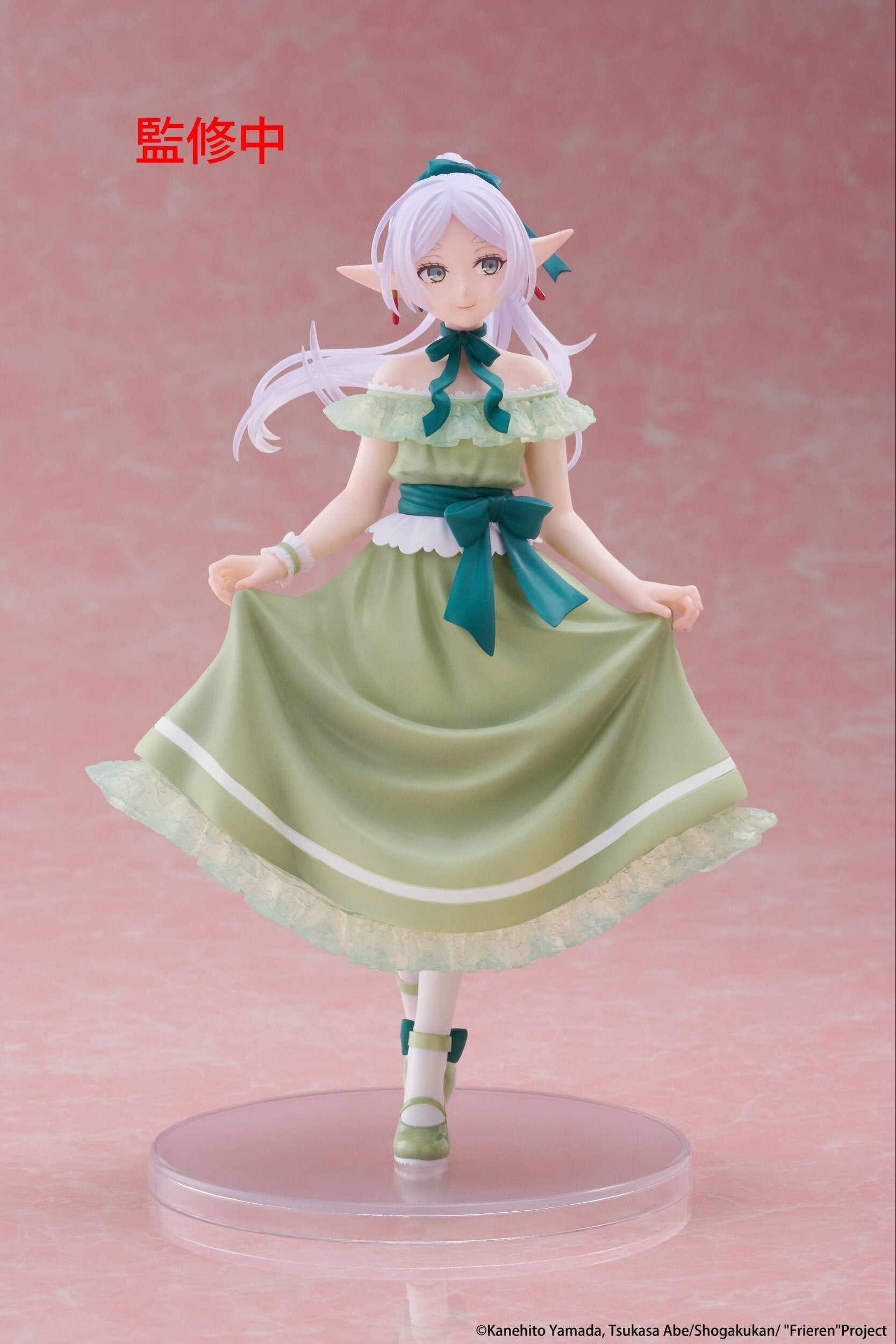 Taito Coreful Figure Frieren Beyond Journey's End Frieren Party Dress Version