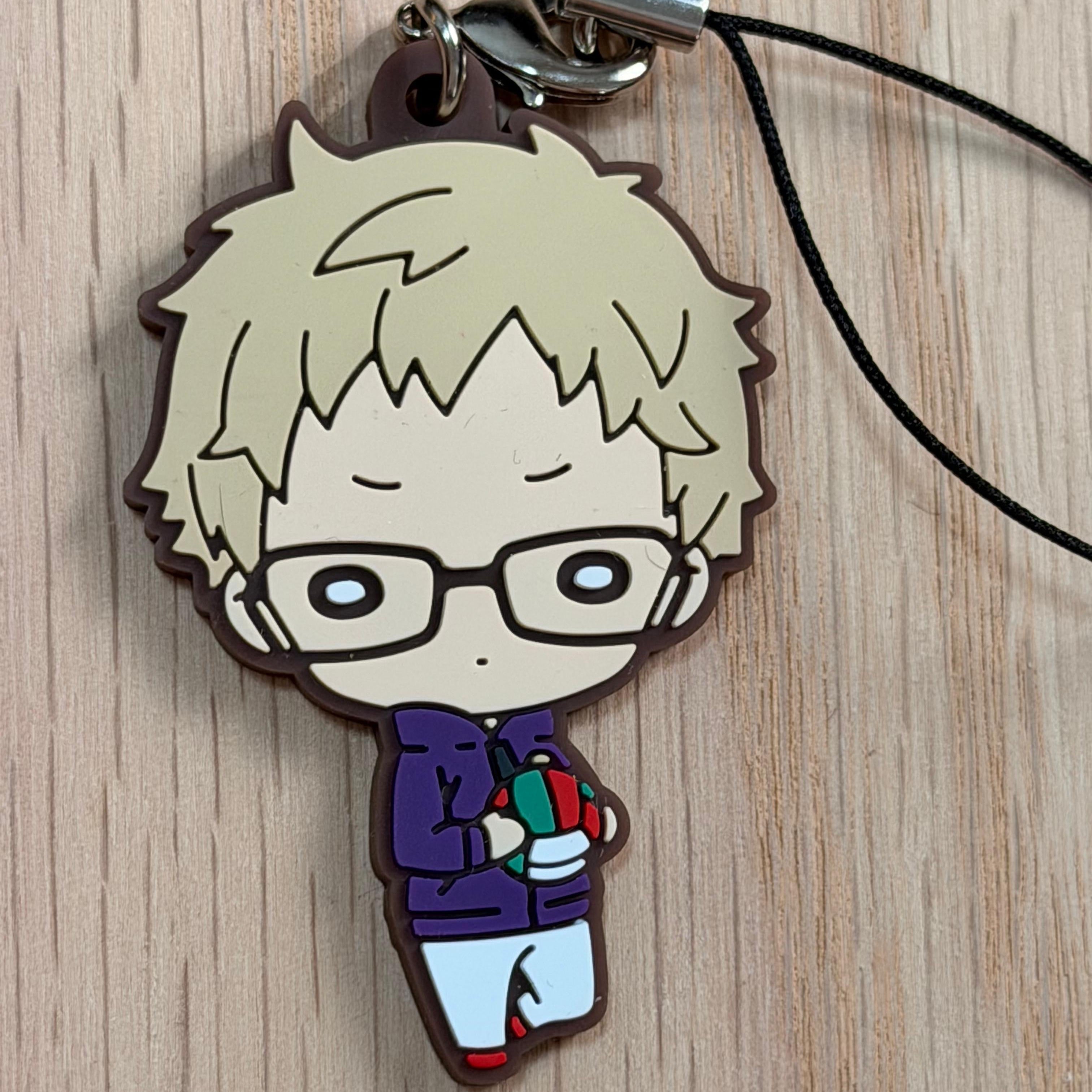Haikyuu!! Kei Tsukishima Strap rubber keychain