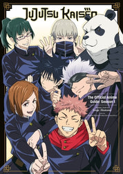 Jujutsu Kaisen official anime guidebook Season 1 - English