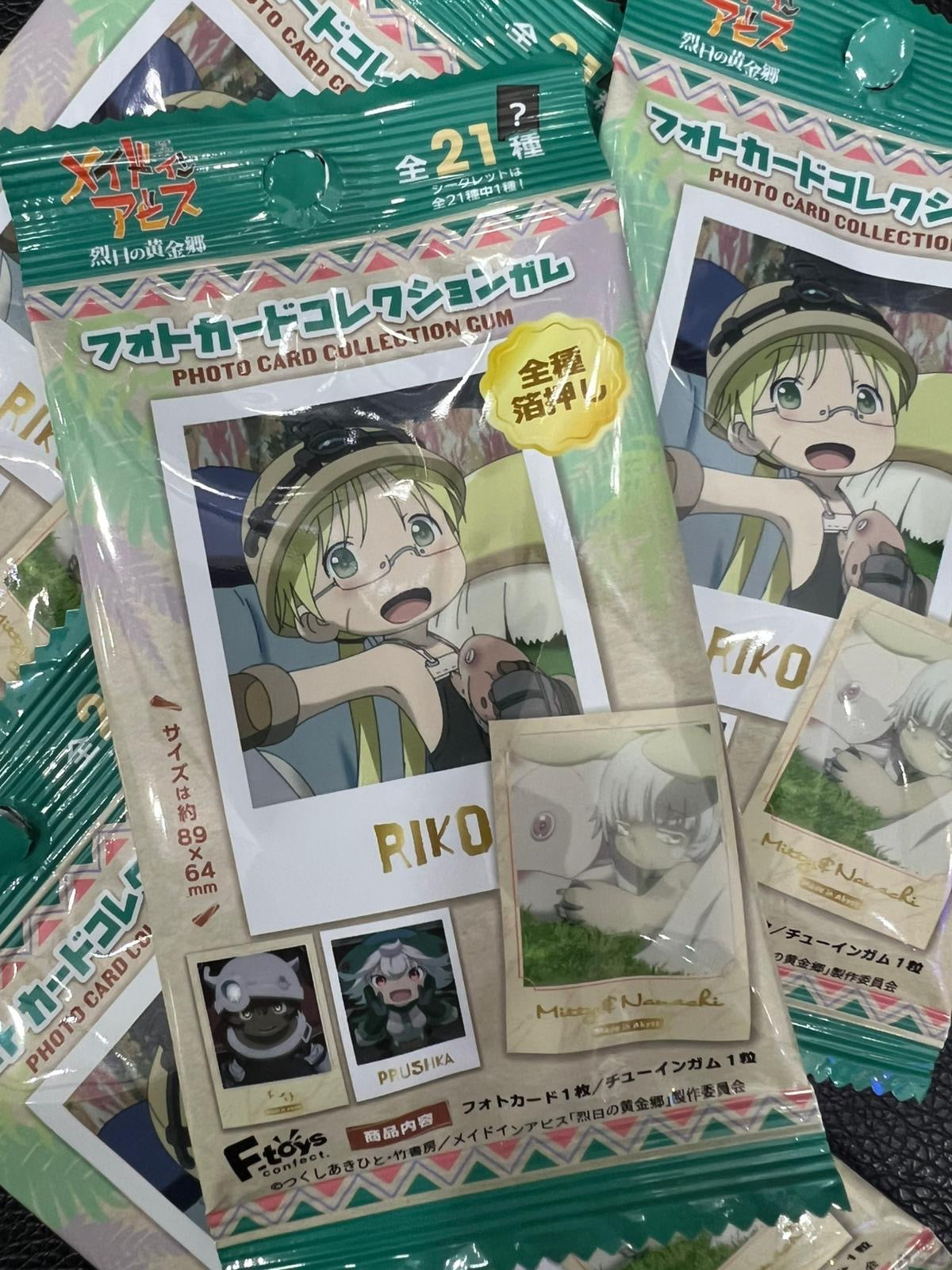 Made In Abyss Official Collector Photo Card Blind Bag (1 Random Bag)