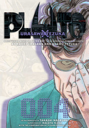 Pluto The Perfect Edition Manga 1-8 Complete Set