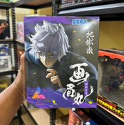 Hell’s Paradise: Gabimaru Figure By SEGA