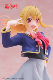 Oshi No Ko Ruby Coreful Figure by Taito