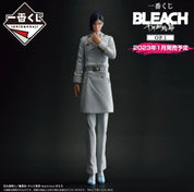Bleach: Ichiban Kuji Uryu Scale figure