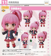 Shugo Chara Amu nendoroid by Good Smile Company (RARE)