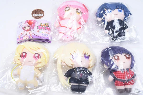Shugo Chara! kapukko friends Vol.2 Plush Gashapon