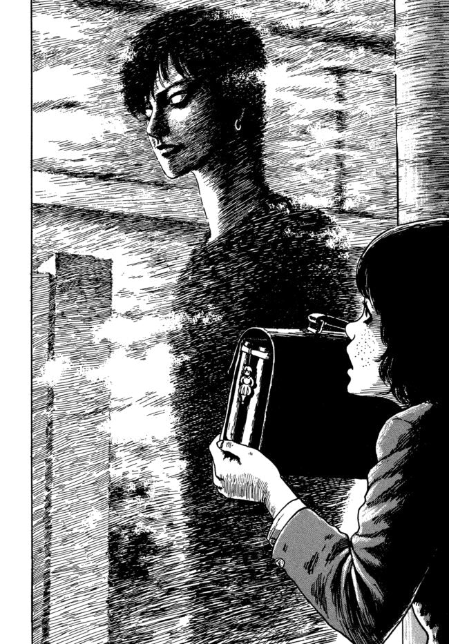 Lovesickness - Junji Ito