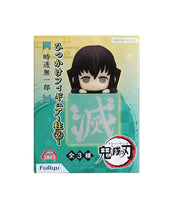 Demon Slayer: Tokito Hikkake Figure