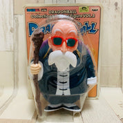Dragon Ball: 2008 Vintage Figures RARE( Goku + Master Roshi )