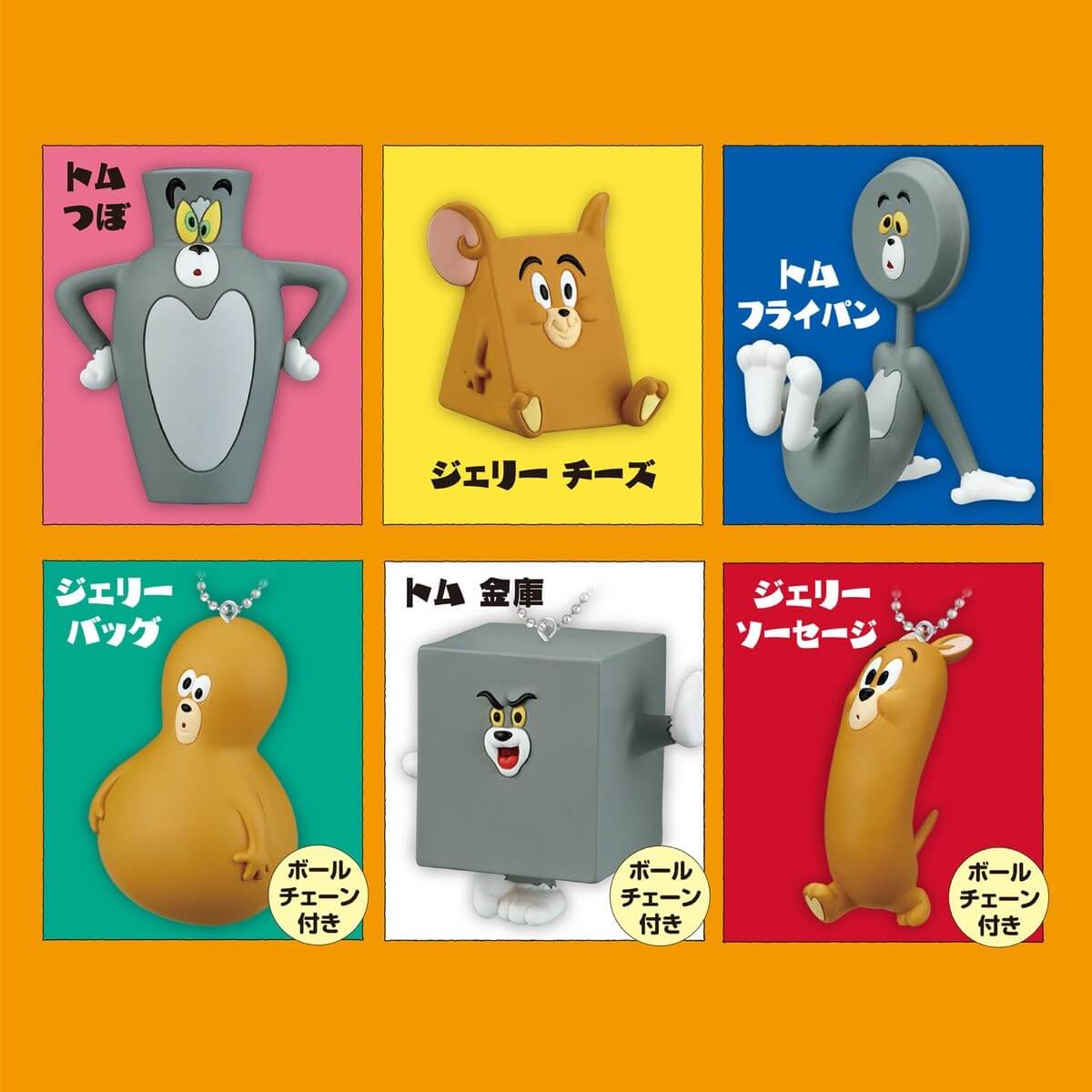 Tom and Jerry Funny Arts Gashapon Keychain