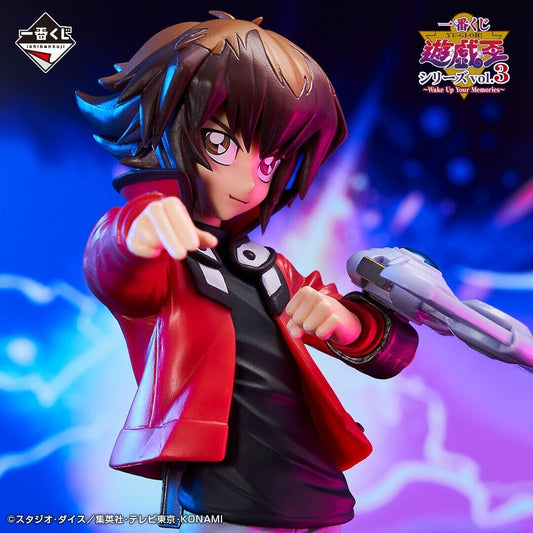 Yu-Gi-Oh! GX Jaiden Yuki Ichiban Kuji Prize Figure