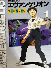 Evangelion: Anime Guidebooks Volumes 1-9