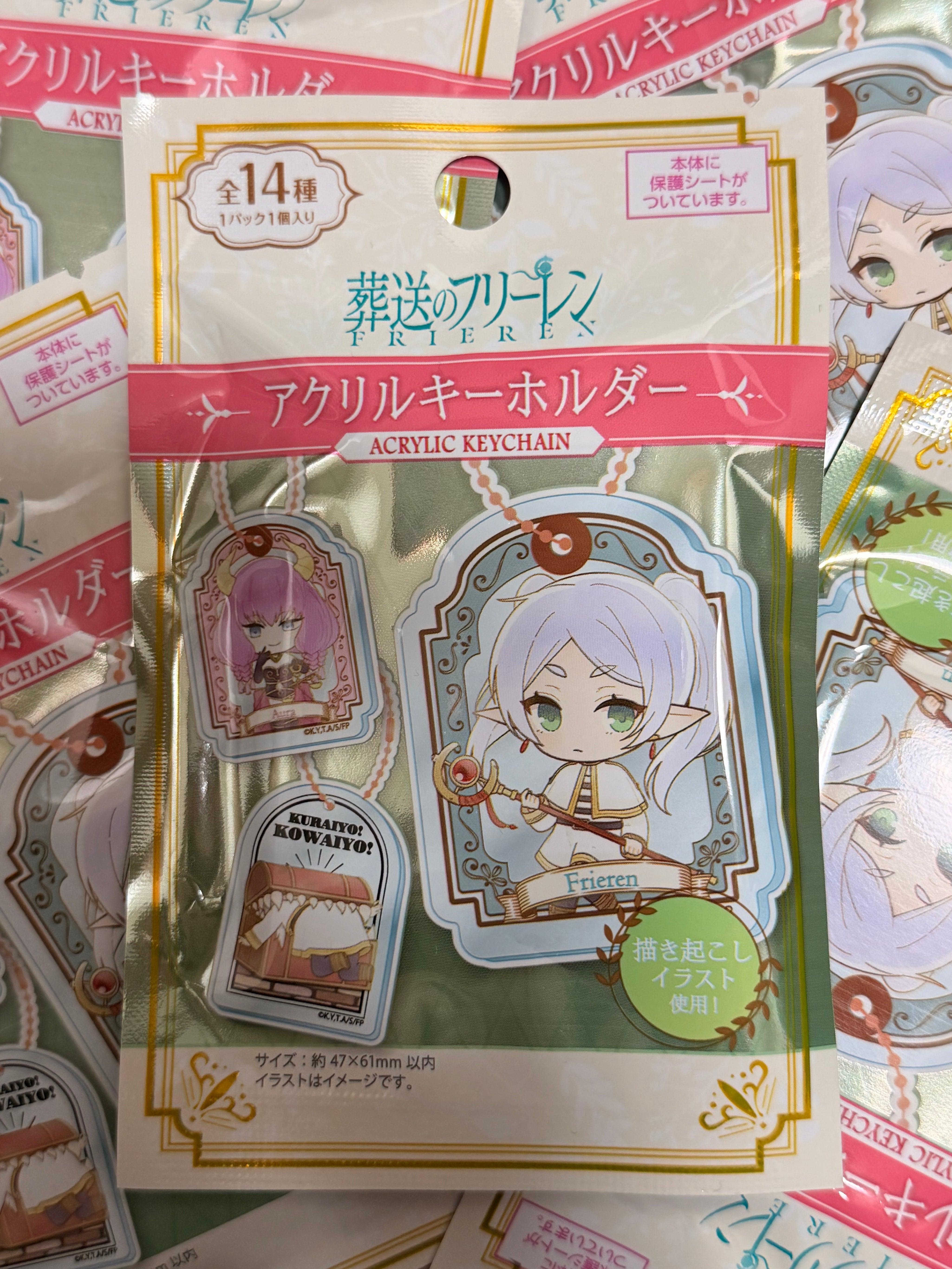 Frieren Beyond Journey’s End Collector Acrylic Keychain Blind Bag (1 random Keychain)