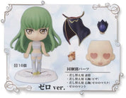 Code Geass CC Kyun Chara Figure Version 1