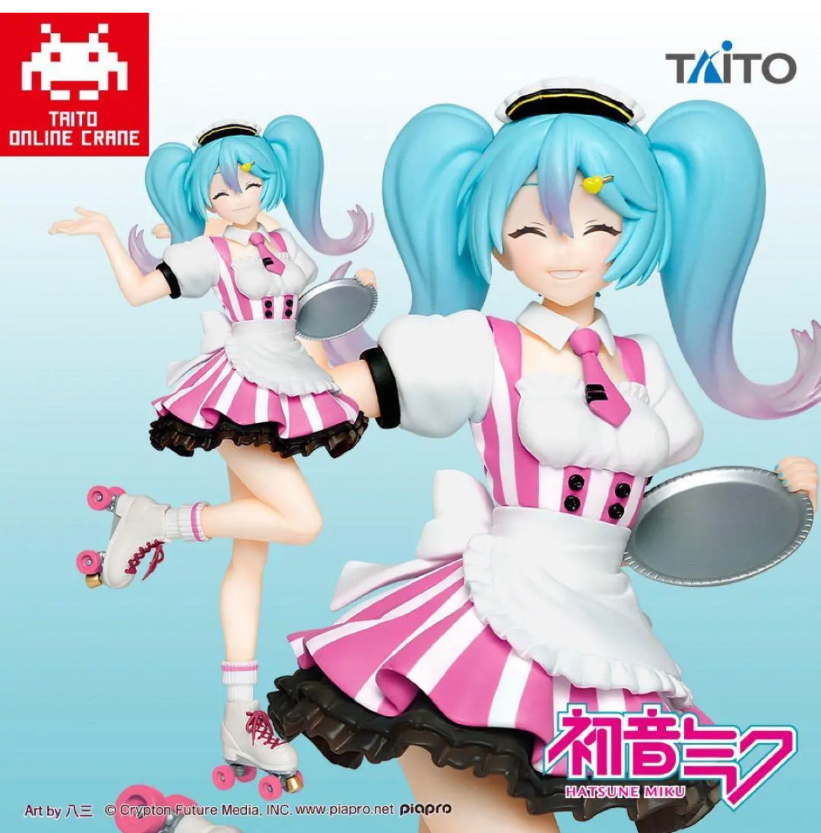 Vocaloid: Hatsune Miku Café by Taito