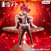 Vocaloid King Teto Kasane Figure Noodle Stopper by Furyu