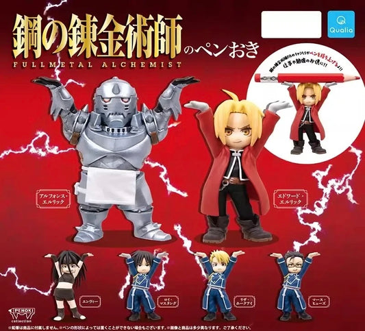 Fullmetal Alchemist: Pen Holder Gachapon Figures