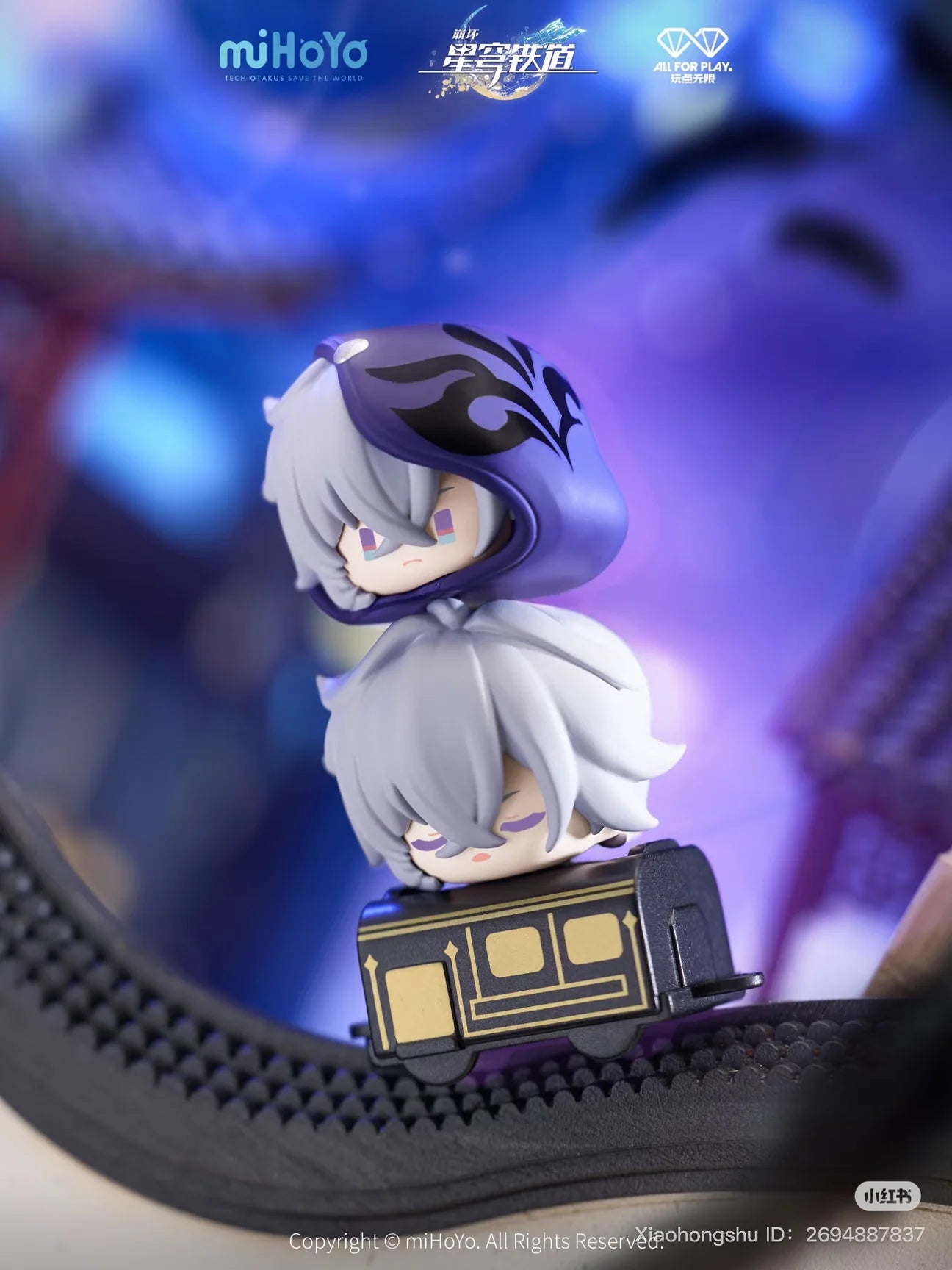HONKAI: STAR RAIL Blind bag Series Volume 3 by Mihoyo