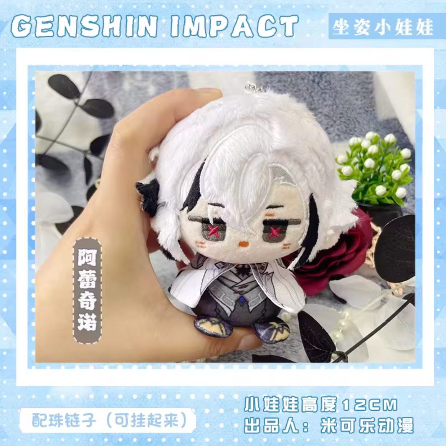 96F375E3-A62E-4920-8A37-A5E48C32F8AD.png