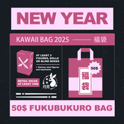 2025 Lucky Bags - Fukubukuro