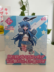 Lucky Star 2015 Collab figure - Vintage/rare