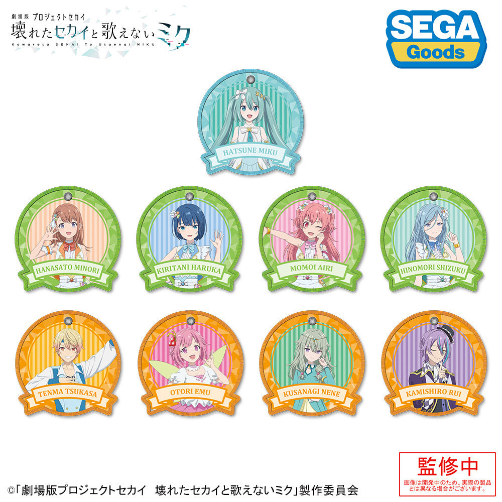 Project Sekai the Movie: A Broken World and Miku Who Can't Sing Capsule Patch Charm Collection Vol.2 (SEGA)