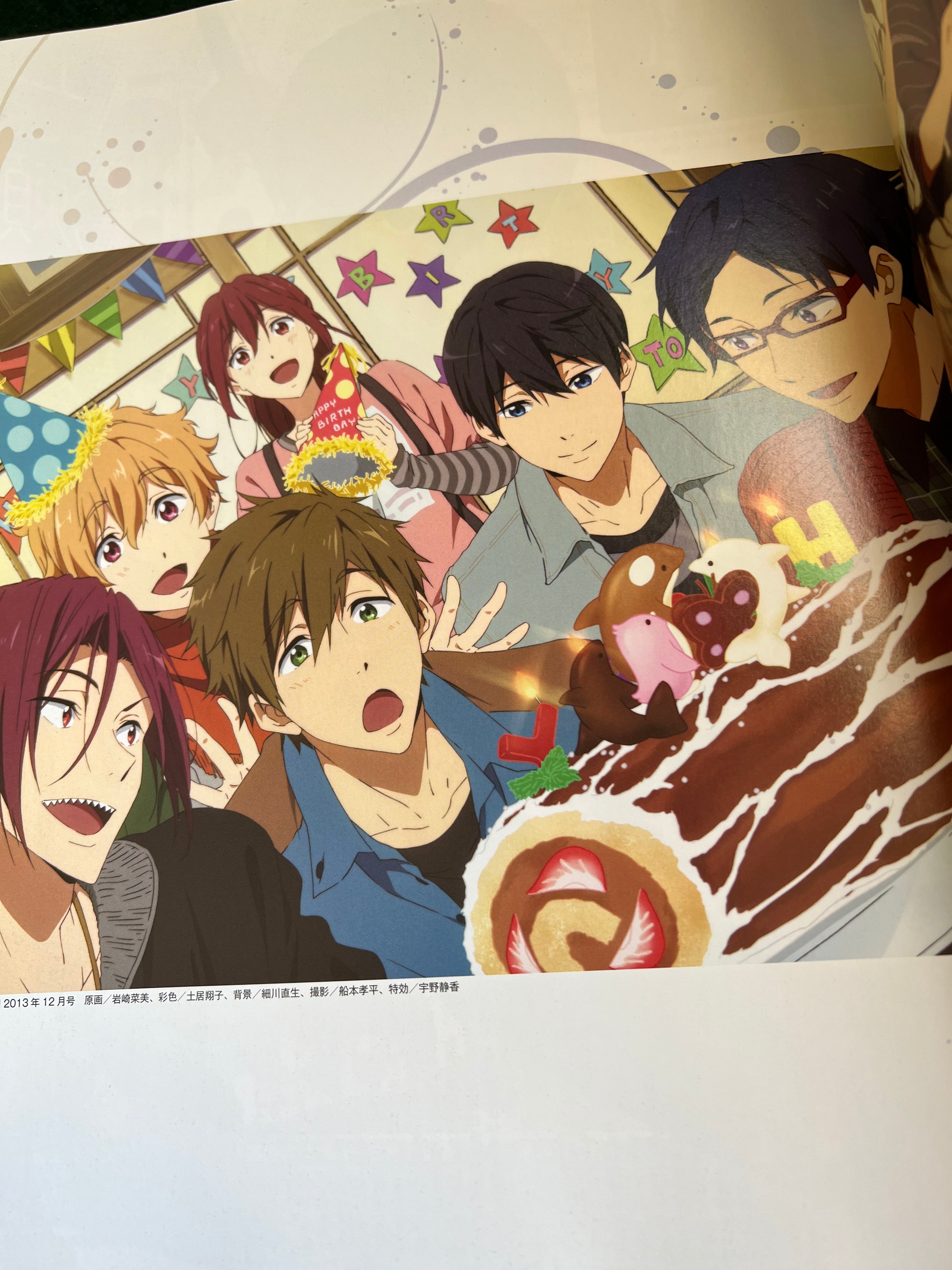 Free! Anime Artbook
