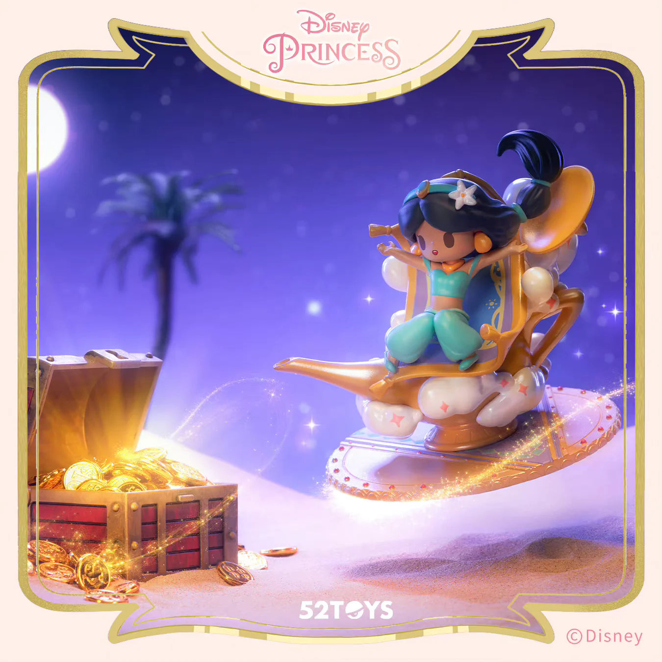 Disney Princesses D-baby Tea Blind Box Series