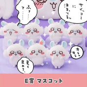 Chiikawa Momonga Smiling Plush Keychain JP Ichiban Kuji