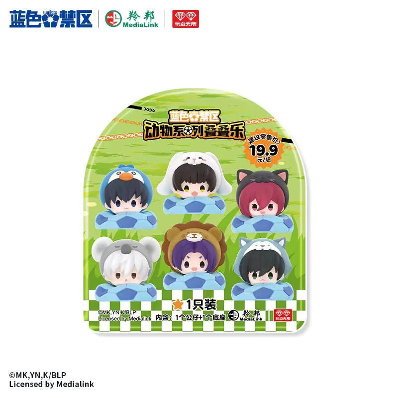 Blue Lock Animal Series Blind Box Mini Figures by