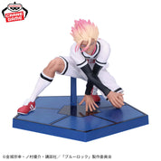 Blue Lock RYUSEI SHIDO figure by Bandai