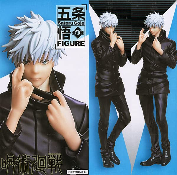 Jujutsu Kaisen Gojo Satoru Figure by Taito