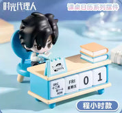 Link Click Official Calendar Cheng Xiaoshi Figure