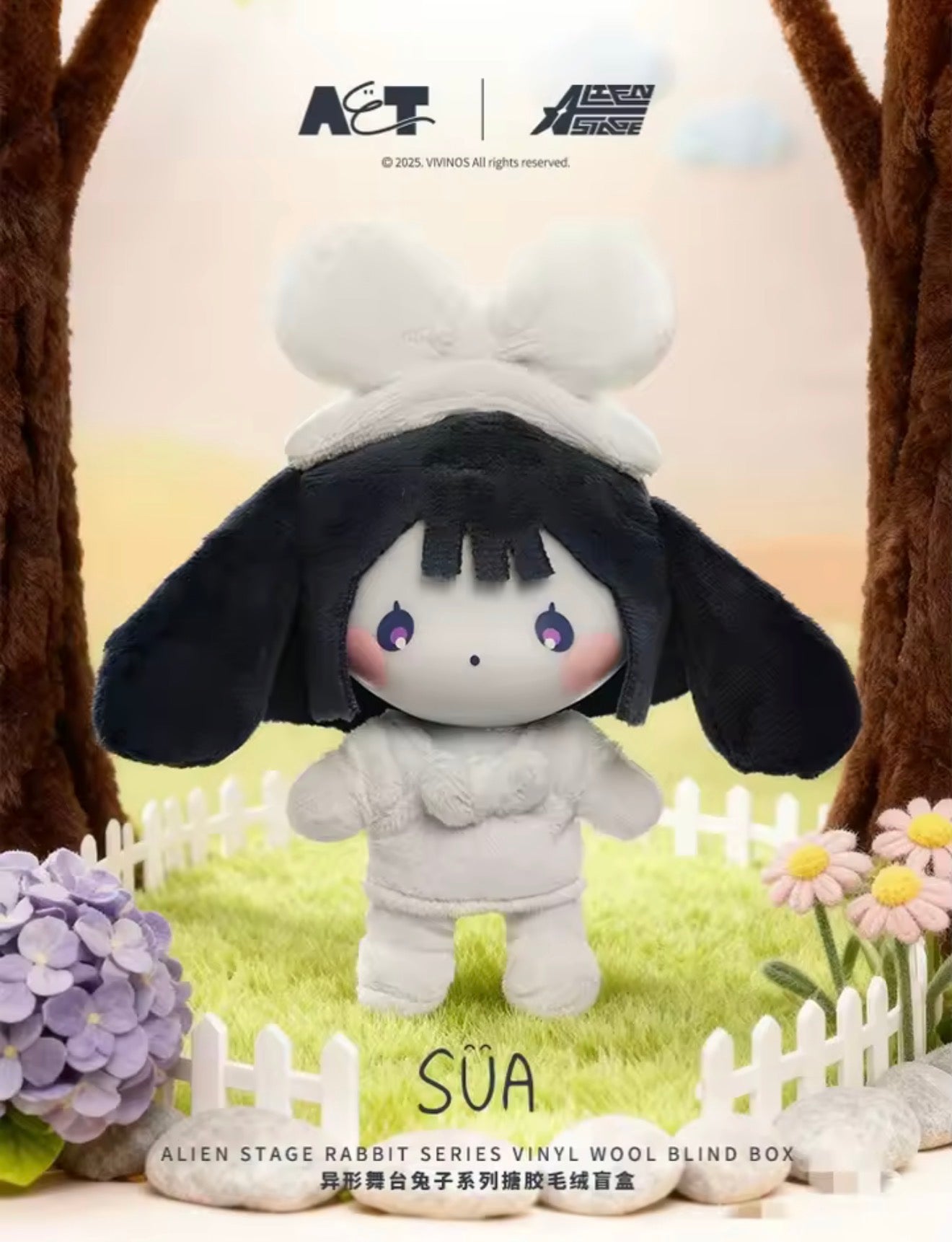 Alien Stage Rabbit Series Bunny Plush Keychain Blind Box – Tsukimi.co