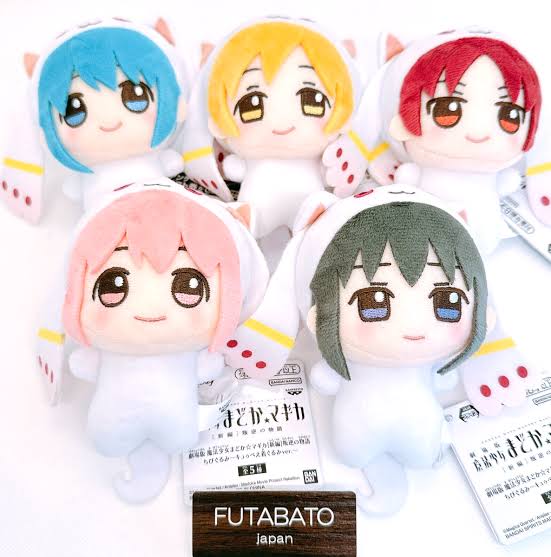 Puella Magi Madoka Magica Chibigurumi Kyubey Ver Costume Madoka Kaname Plush Doll