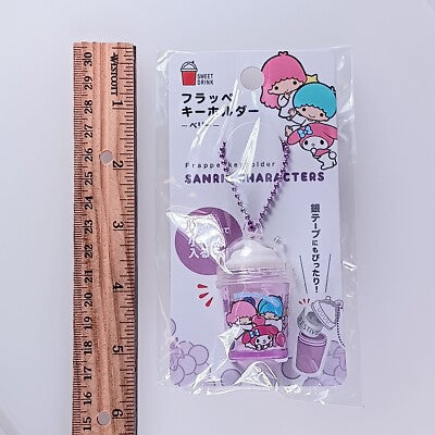Sanrio Kawaii Frappe Coffee Cup Keychain