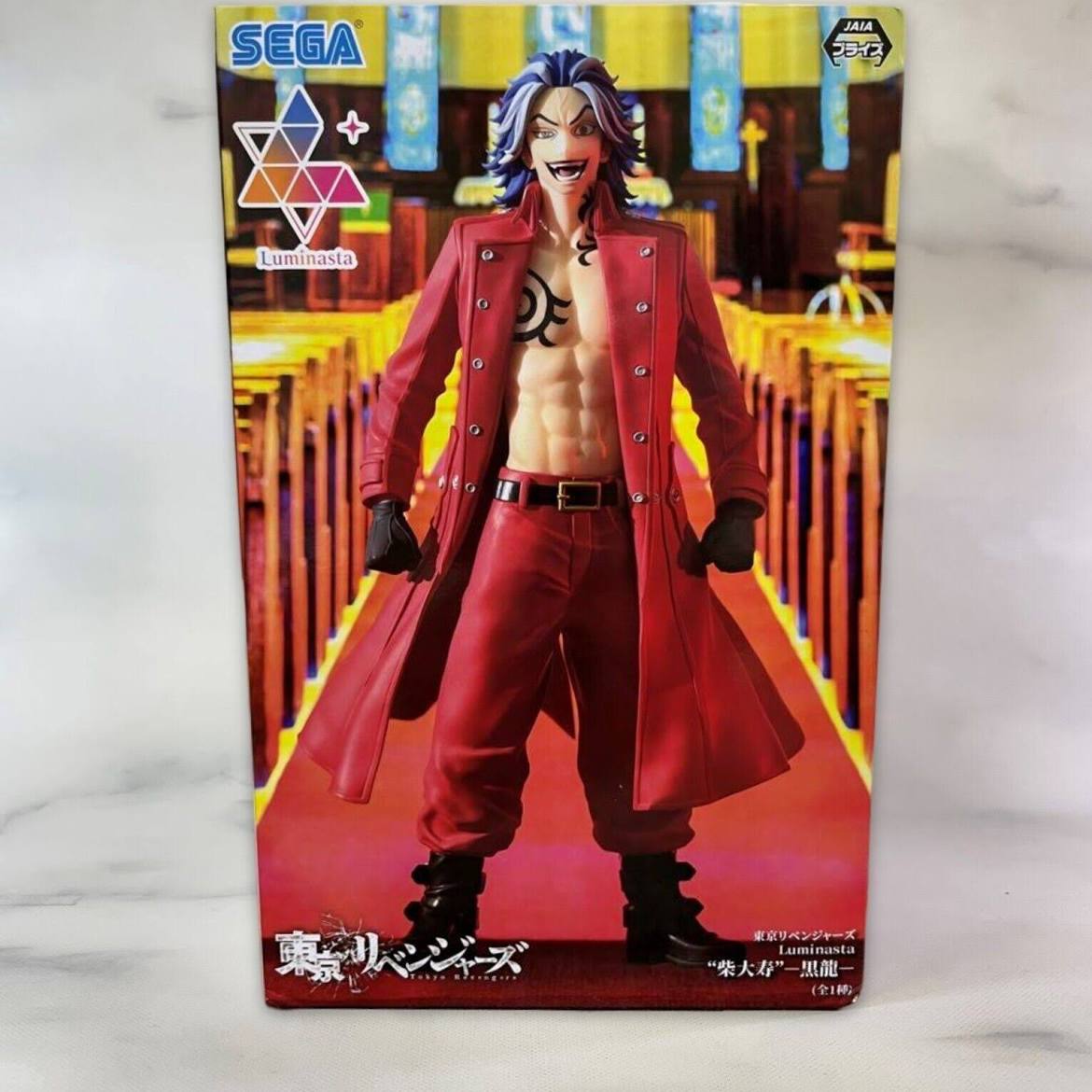 Tokyo Revengers Shiba Taiju Figure Black Dragon by SEGA
