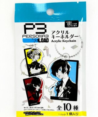 Persona 3 Official Acrylic Keychain Blind bag (1 Random Keychain)