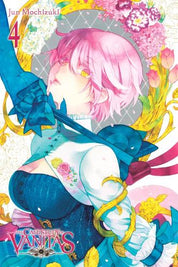 The Case Study Of Vanitas Vol.1-11 Up to Date English (RARE)